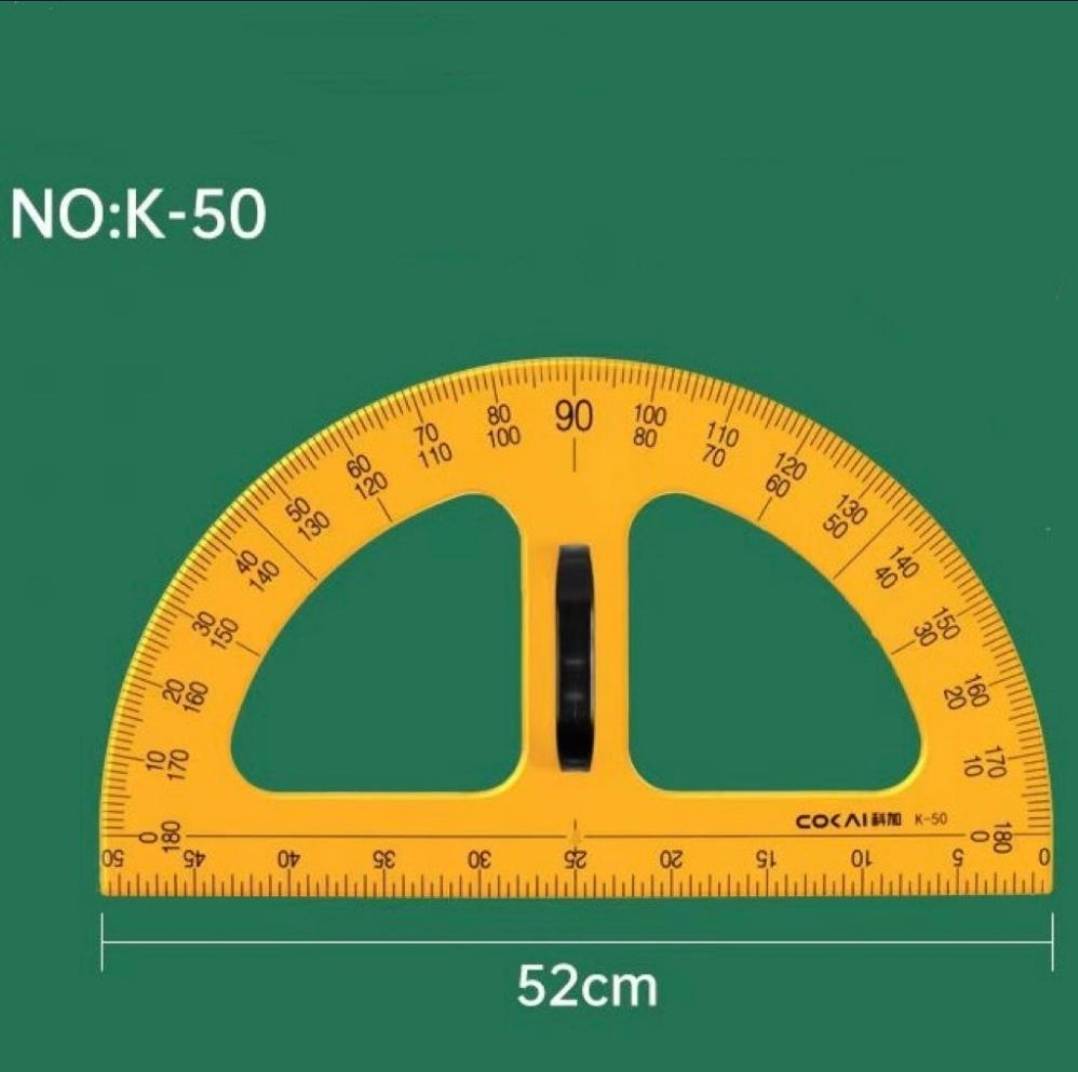 سێتی ڕاستەی 5 پارچە 