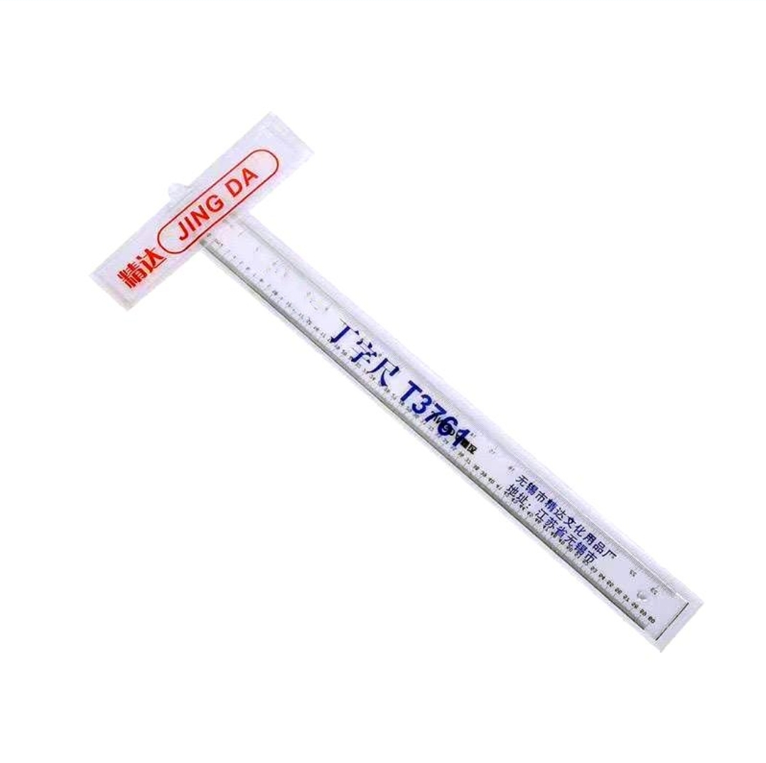 T Square Ruler 80 cm